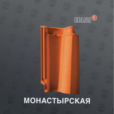 ООО Жилье Строй Трест №1 Украина